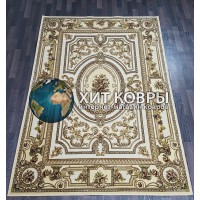 Бельгийский ковер Genova 38028_626260 Крем
